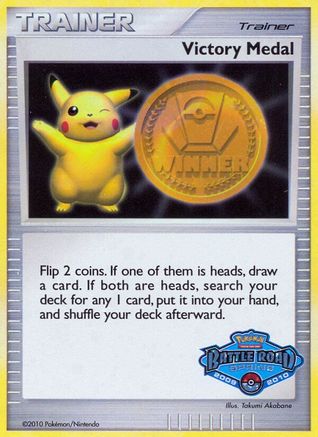 Victory Medal (2009-2010) (Battle Road Spring) [League & Championship Cards] - Pokémon - Card Brawlers | Quebec | Canada |