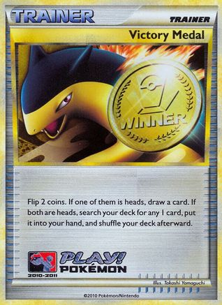 Victory Medal (2010-2011) (Battle Road Spring) [League & Championship Cards] - Pokémon - Card Brawlers | Quebec | Canada |
