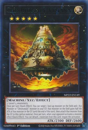 Chronomaly Vimana [MP22-EN149] Rare - Yu-Gi-Oh! - Card Brawlers | Quebec | Canada |