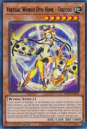 Virtual World Oto-Hime - Toutou [MP22-EN055] Rare - Yu-Gi-Oh! - Card Brawlers | Quebec | Canada |