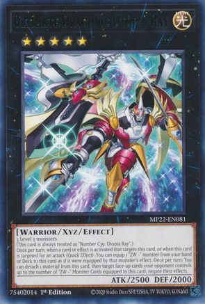 Ultimate Dragonic Utopia Ray [MP22-EN081] Rare - Yu-Gi-Oh! - Card Brawlers | Quebec | Canada |