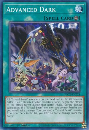 Advanced Dark [SDCB-EN028] Common - Yu-Gi-Oh! - Card Brawlers | Quebec | Canada |