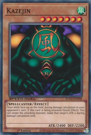 Kazejin [SGX2-END08] Common - Yu-Gi-Oh! - Card Brawlers | Quebec | Canada |