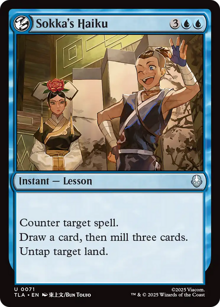 Sokka's Haiku [Avatar: The Last Airbender] - Magic: The Gathering - Card Brawlers | Quebec | Canada |