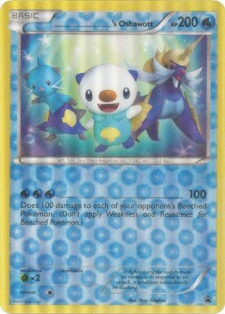 _____'s Oshawott (Jumbo Card) [Miscellaneous Cards] - Pokémon - Card Brawlers | Quebec | Canada |
