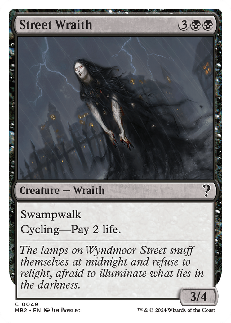 Street Wraith (White Border) [Mystery Booster 2] - Magic: The Gathering - Card Brawlers | Quebec | Canada |