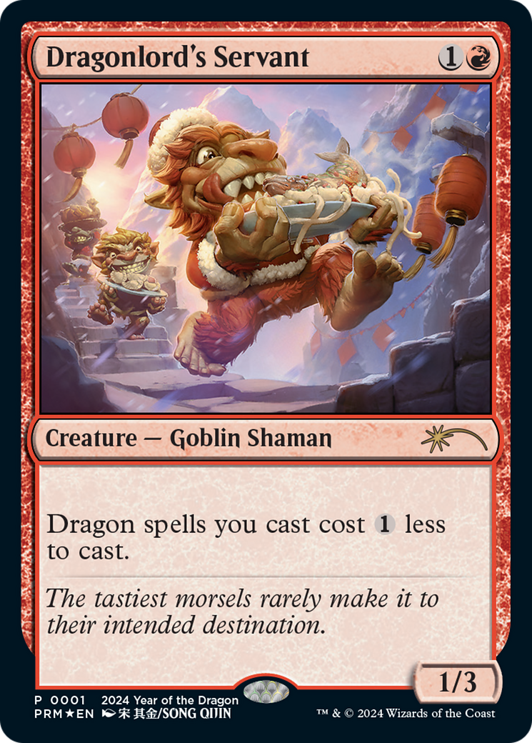 Dragonlord's Servant (Year of the Dragon 2024) [Standard Showdown Promos] - Magic: The Gathering - Card Brawlers | Quebec | Canada |