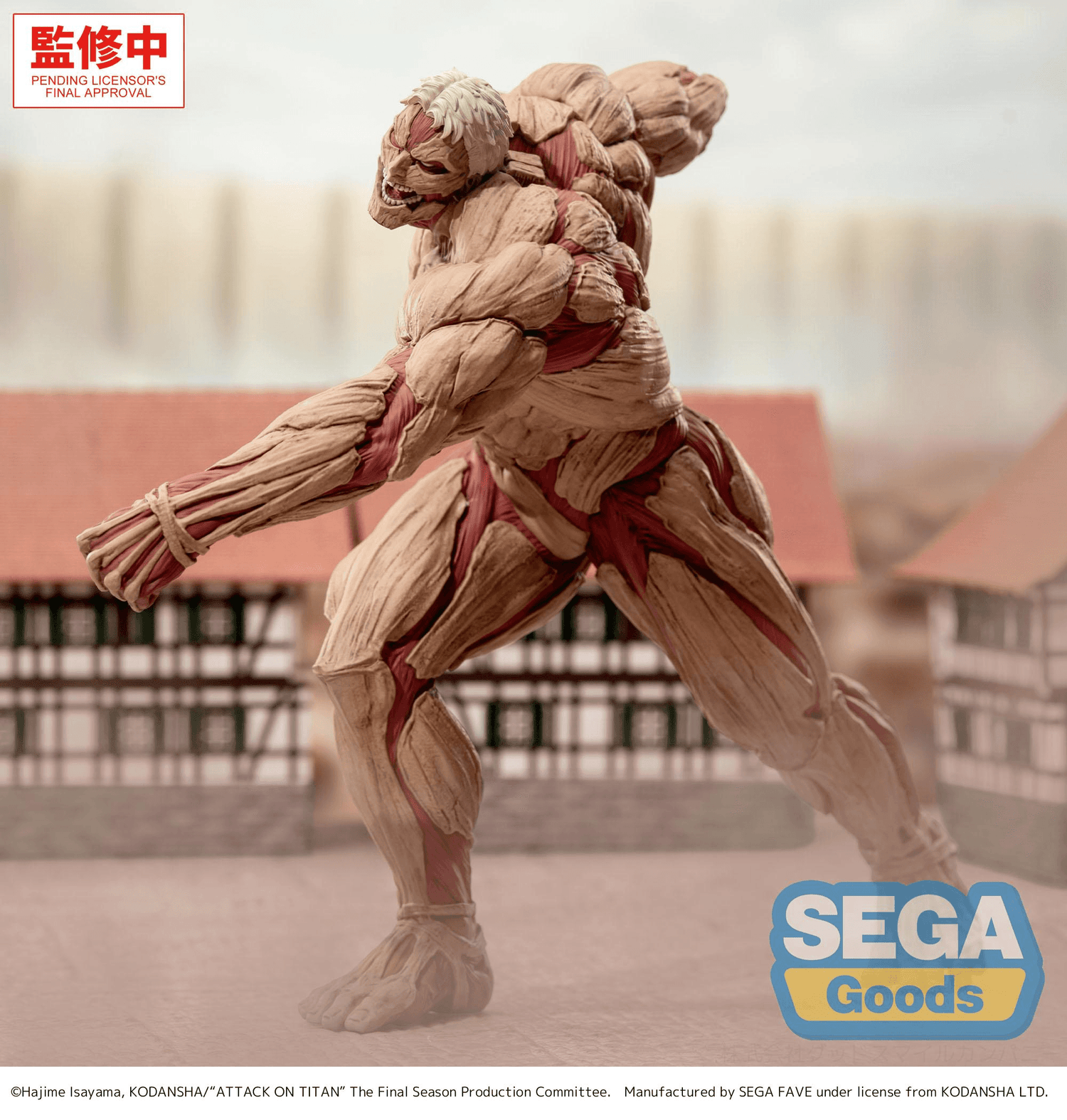 SEGA - GigantiX - Attack on Titan - Reiner Braun - Armored Titan Ver. - (PREORDER) December 15, 2026