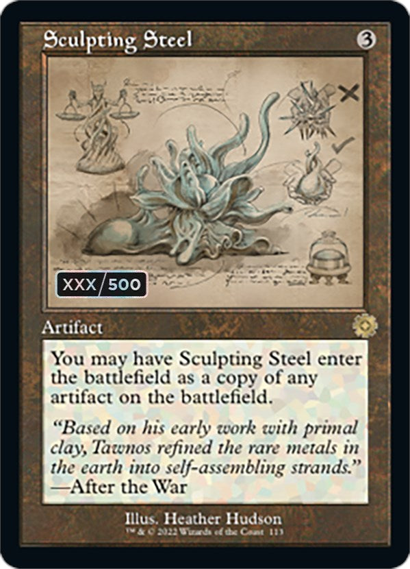 Sculpting Steel (Retro Schematic) (Serialized) [The Brothers' War Retro Artifacts] - Magic: The Gathering - Card Brawlers | Quebec | Canada |