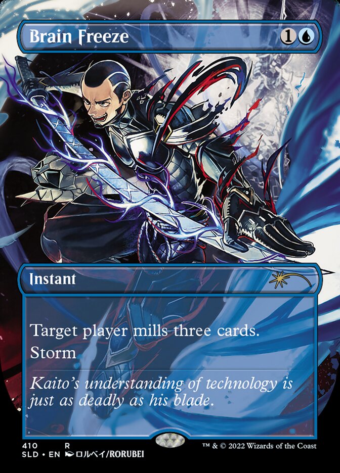Brain Freeze (Borderless) [Secret Lair Drop Series] - Magic: The Gathering - Card Brawlers | Quebec | Canada |
