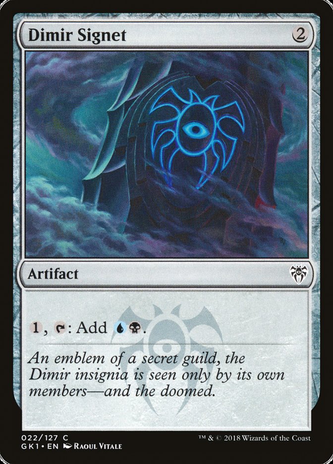 Dimir Signet [Guilds of Ravnica Guild Kit] - Magic: The Gathering - Card Brawlers | Quebec | Canada |