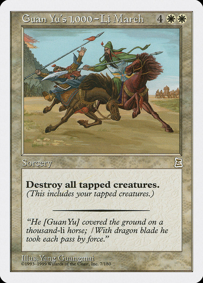 Guan Yu's 1,000-Li March [Portal Three Kingdoms] - Magic: The Gathering - Card Brawlers | Quebec | Canada |