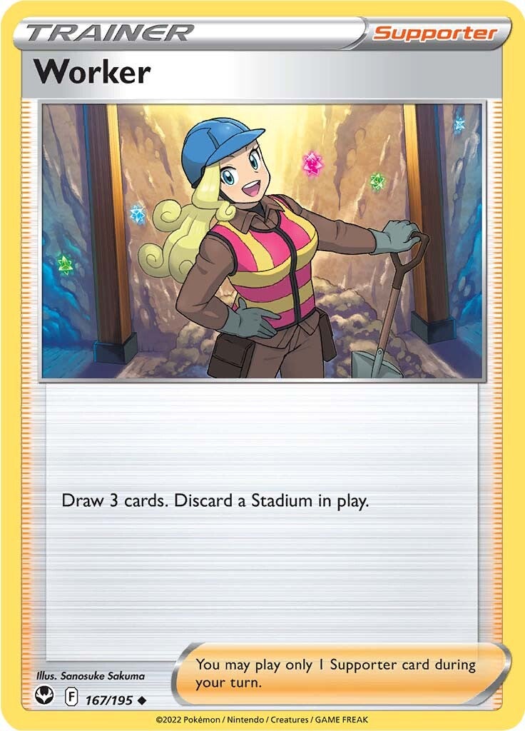 Worker (167/195) [Sword & Shield: Silver Tempest] - Pokémon - Card Brawlers | Quebec | Canada |