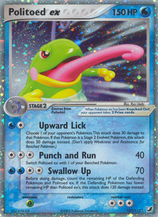 Politoed ex (107/115) [EX: Unseen Forces] - Pokémon - Card Brawlers | Quebec | Canada |