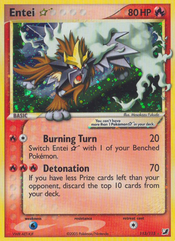 Entei Star (113/115) [EX: Unseen Forces] - Pokémon - Card Brawlers | Quebec | Canada |