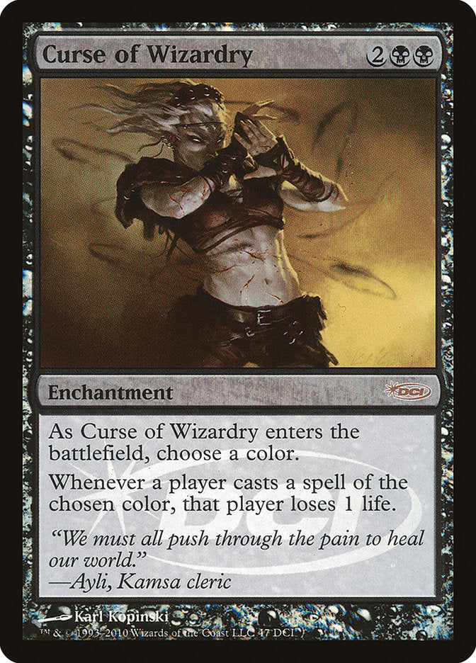 Curse of Wizardry [Wizards Play Network 2010] - Magic: The Gathering - Card Brawlers | Quebec | Canada |