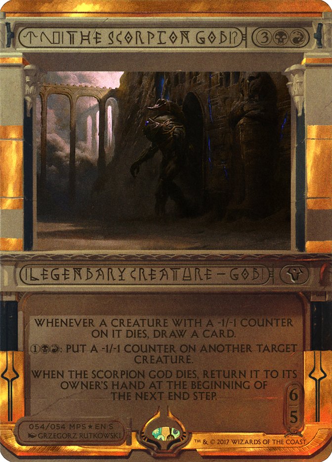 The Scorpion God (Invocation) [Amonkhet Invocations] - Magic: The Gathering - Card Brawlers | Quebec | Canada |