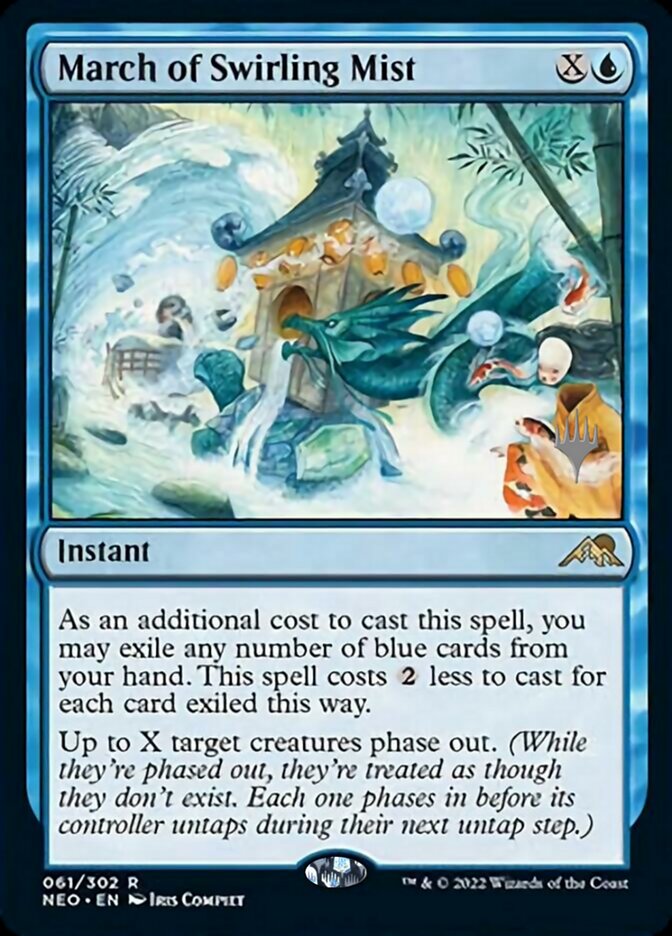 March of Swirling Mist (Promo Pack) [Kamigawa: Neon Dynasty Promos] - Magic: The Gathering - Card Brawlers | Quebec | Canada |