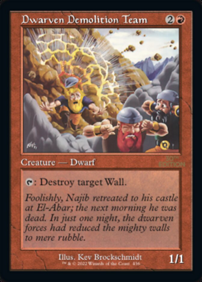 Dwarven Demolition Team (Retro) [30th Anniversary Edition] - Magic: The Gathering - Card Brawlers | Quebec | Canada |