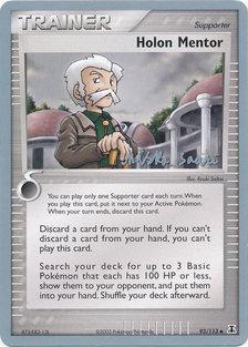Holon Mentor (93/113) (Suns & Moons - Miska Saari) [World Championships 2006] - Pokémon - Card Brawlers | Quebec | Canada |
