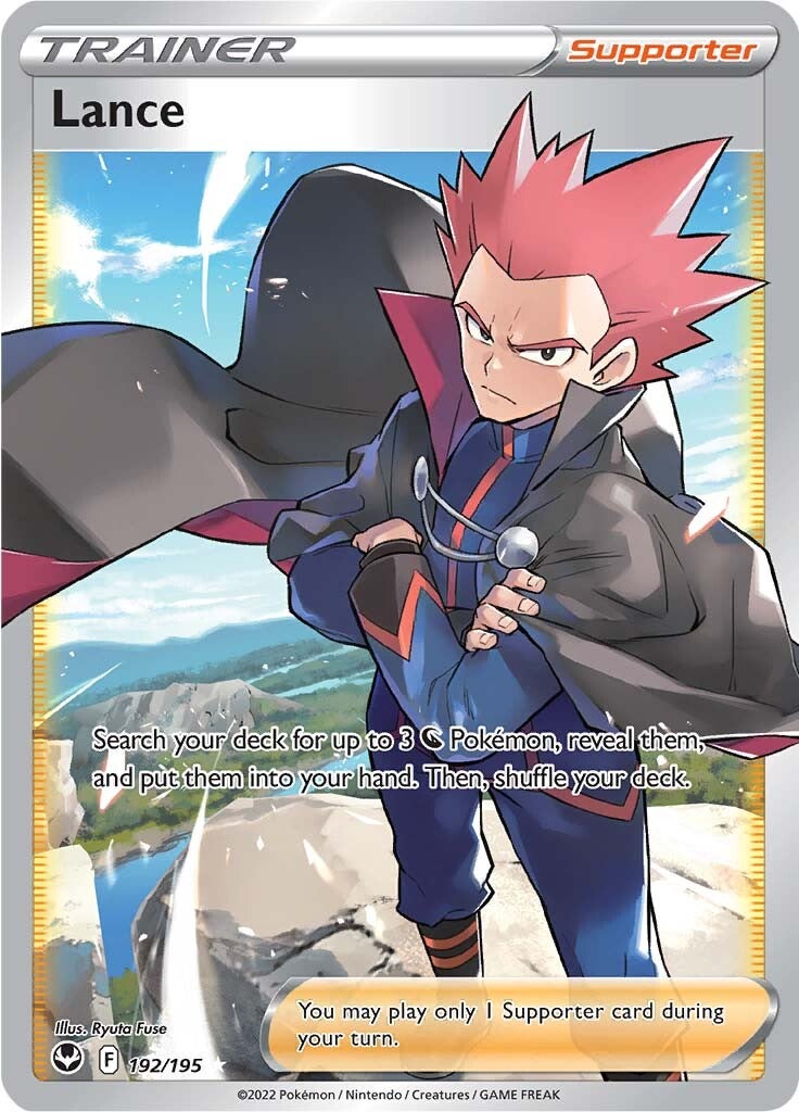 Lance (192/195) [Sword & Shield: Silver Tempest] - Pokémon - Card Brawlers | Quebec | Canada |