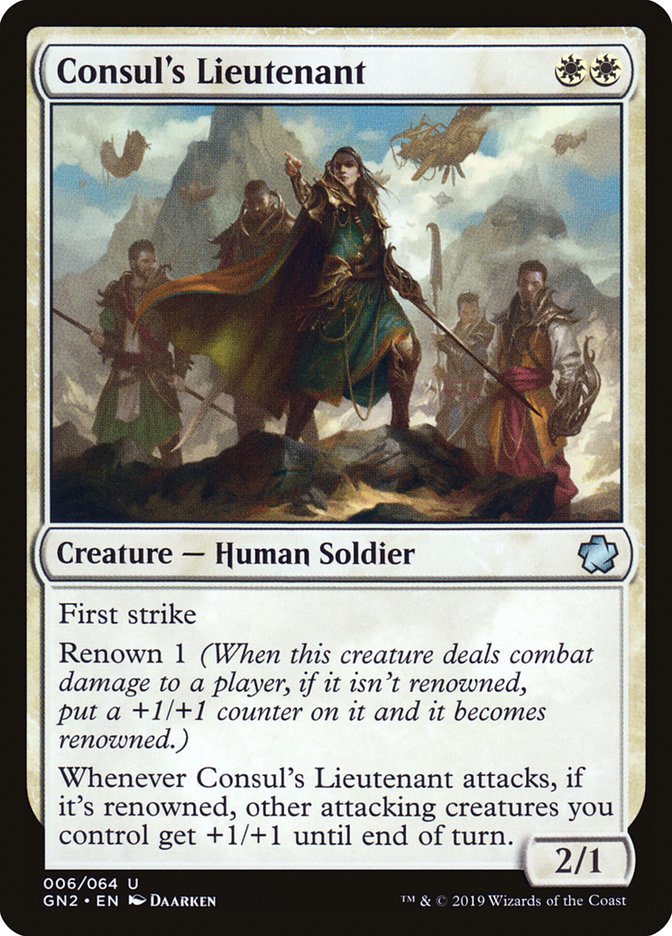 Consul's Lieutenant [Game Night 2019] - Magic: The Gathering - Card Brawlers | Quebec | Canada |