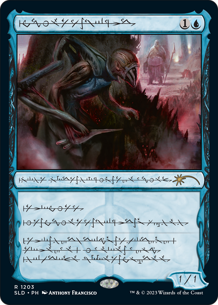 Blighted Agent (Phyrexian) [Secret Lair Drop Series] - Magic: The Gathering - Card Brawlers | Quebec | Canada |