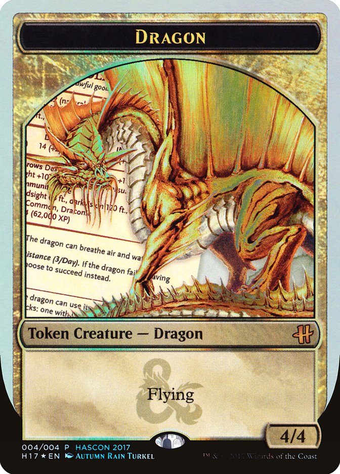 Dragon Token [HasCon 2017] - Magic: The Gathering - Card Brawlers | Quebec | Canada |