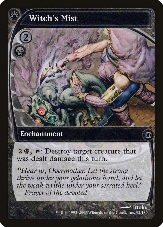 Witch's Mist [Future Sight] - Magic: The Gathering - Card Brawlers | Quebec | Canada |