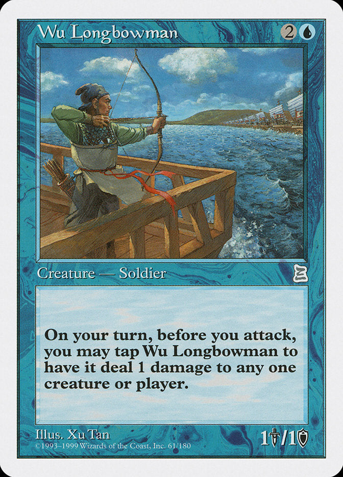 Wu Longbowman [Portal Three Kingdoms] - Magic: The Gathering - Card Brawlers | Quebec | Canada |