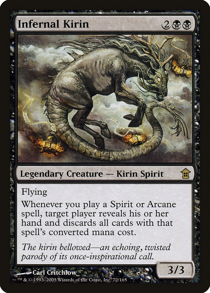 Infernal Kirin [Saviors of Kamigawa] - Magic: The Gathering - Card Brawlers | Quebec | Canada |
