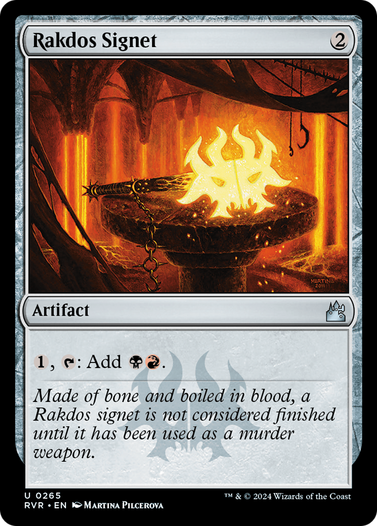 Rakdos Signet [Ravnica Remastered] - Magic: The Gathering - Card Brawlers | Quebec | Canada |