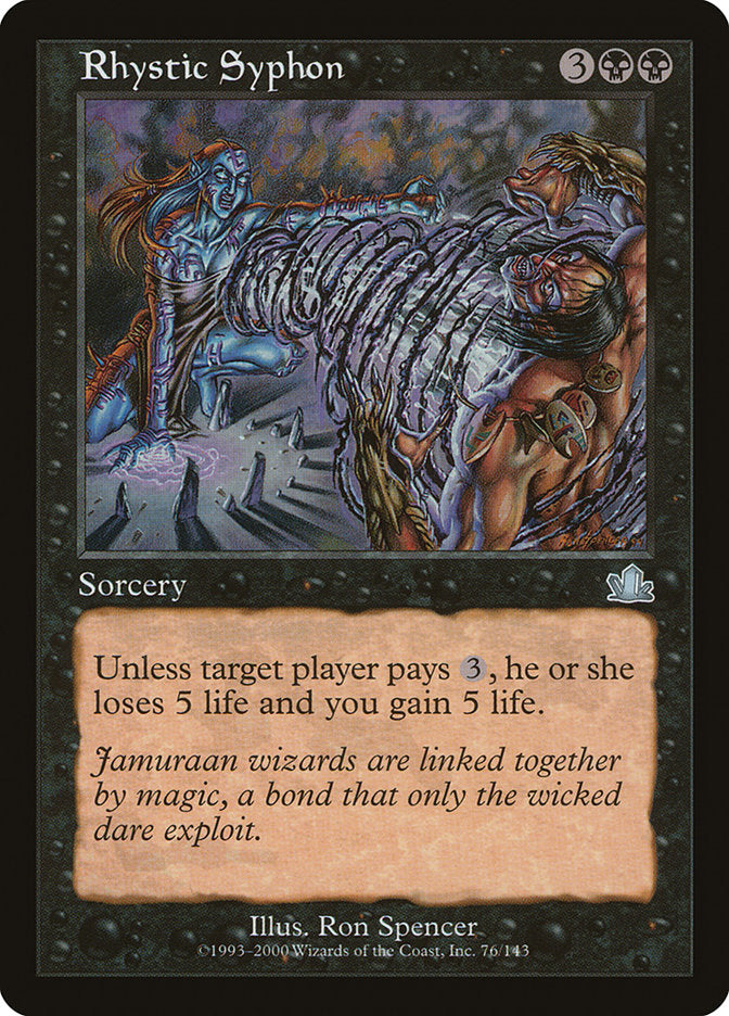 Rhystic Syphon [Prophecy] - Magic: The Gathering - Card Brawlers | Quebec | Canada |