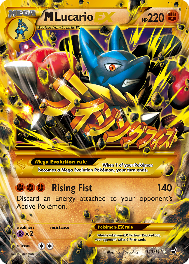 M Lucario EX (113/111) [XY: Furious Fists] - Pokémon - Card Brawlers | Quebec | Canada |