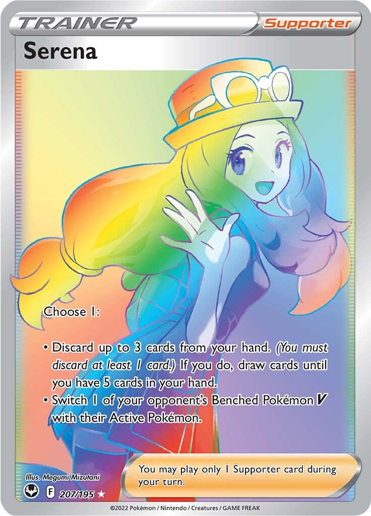 Serena (207/195) [Sword & Shield: Silver Tempest] - Pokémon - Card Brawlers | Quebec | Canada |