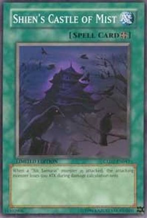 Shien's Castle of Mist [GLD2-EN041] Common - Yu-Gi-Oh! - Card Brawlers | Quebec | Canada |