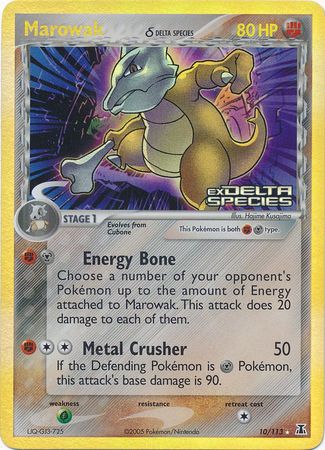 Marowak (10/113) (Delta Species) (Stamped) [EX: Delta Species] - Pokémon - Card Brawlers | Quebec | Canada |