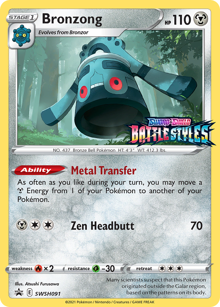 Bronzong (SWSH091) (Prerelease Promo) [Sword & Shield: Black Star Promos] - Pokémon - Card Brawlers | Quebec | Canada |