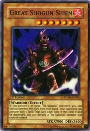 Great Shogun Shien [CP08-EN008] Rare - Yu-Gi-Oh! - Card Brawlers | Quebec | Canada |