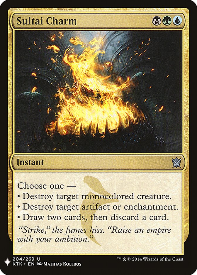 Sultai Charm [Mystery Booster] - Magic: The Gathering - Card Brawlers | Quebec | Canada |