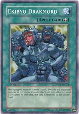 Ekibyo Drakmord [SDWS-EN024] Common - Yu-Gi-Oh! - Card Brawlers | Quebec | Canada |