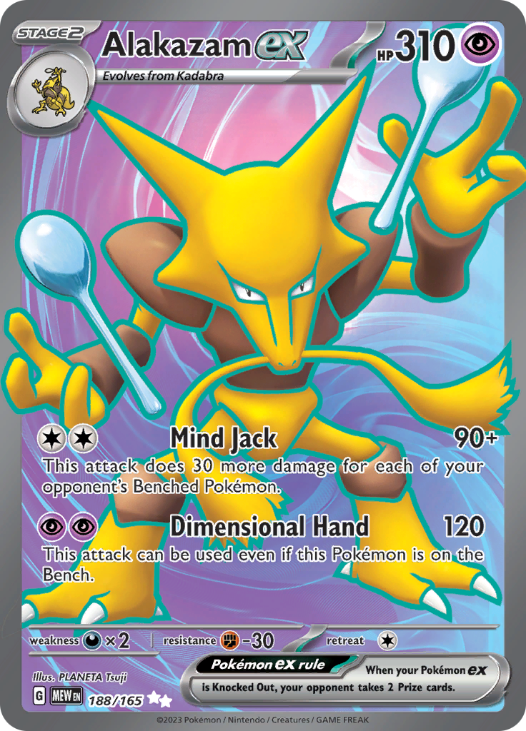 Alakazam ex (188/165) [Scarlet & Violet 151] - Pokémon - Card Brawlers | Quebec | Canada |