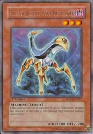 Ally of Justice Core Destroyer [TSHD-EN037] Rare - Yu-Gi-Oh! - Card Brawlers | Quebec | Canada |