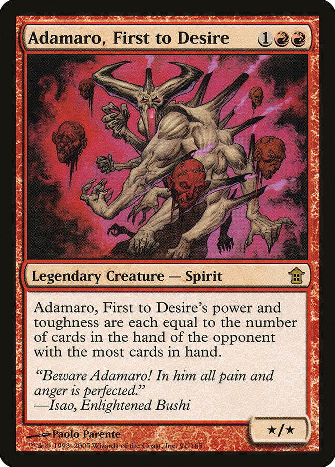 Adamaro, First to Desire [Saviors of Kamigawa] - Magic: The Gathering - Card Brawlers | Quebec | Canada |