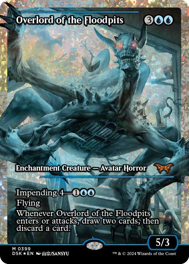 Overlord of the Floodpits (Japan Showcase Fracture Foil) [Duskmourn: House of Horror] - Magic: The Gathering - Card Brawlers | Quebec | Canada |