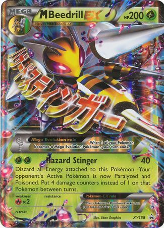 M Beedrill EX (XY158) (Jumbo Card) [XY: Black Star Promos] - Pokémon - Card Brawlers | Quebec | Canada |