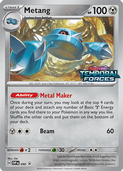 Metang (90) [Scarlet & Violet: Black Star Promos] - Pokémon - Card Brawlers | Quebec | Canada |