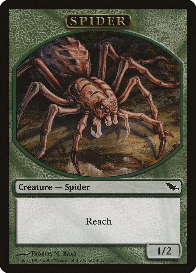 Spider Token [Shadowmoor Tokens] - Magic: The Gathering - Card Brawlers | Quebec | Canada |