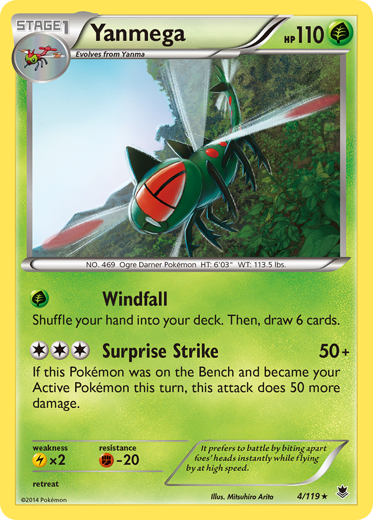Yanmega (4/119) [XY: Phantom Forces] - Pokémon - Card Brawlers | Quebec | Canada |