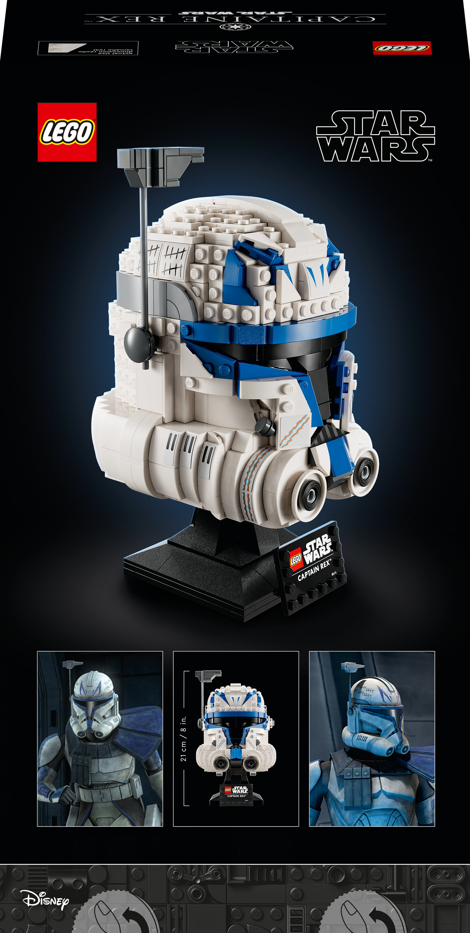 LEGO® - Star Wars TM - Captain Rex™ Helmet - Building Kit - 75349